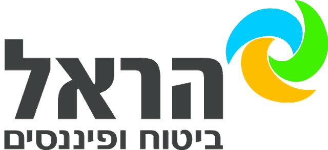 הראל